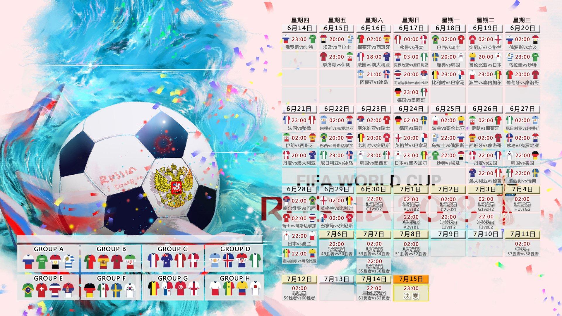 德布劳内宝刀未老！本赛季直塞成功率冠绝五大联赛，曼城核心再证大师级视野